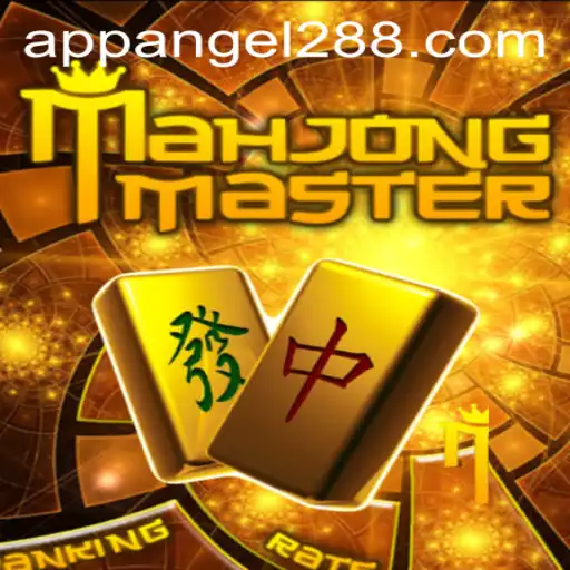 Exploring the World of MahJongMaster: An In-Depth Guide