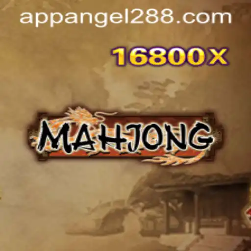 Exploring the Fascinating World of Mahjong: Understanding the Game and Its Recent Trends